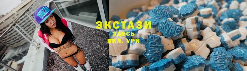 Ecstasy 250 мг  наркошоп  Ишимбай 