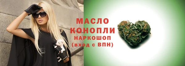 MDMA Premium VHQ Бугульма