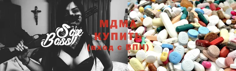 ссылка на мегу ссылки  Ишимбай  MDMA crystal 